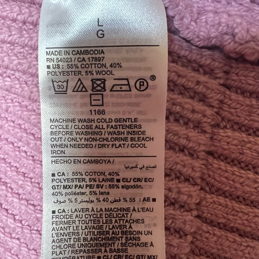 Old Navy Lavender Women's Cardigan - Picture 8 of 8
